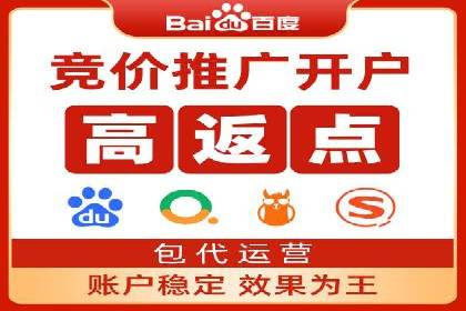SEM外包公司助力企业广告投放的三大策略